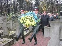На Тернопільщині відзначать день утворення Західноукраїнської Народної Республіки
