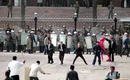 Мігрантські безпорядки в Бірмінгемі