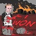 Кремлівський режим підтримував Хусейна не за так