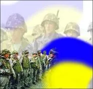 Придністров’я – земля українська