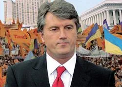 НСНУ: Ющенка запроектували першим, Безсмертного - шостим, а вже обрізаного Червоненка - тридцятим