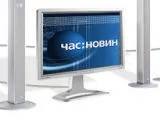 Телебачення з України доступне в Канаді 