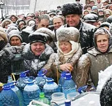 Набожний Янукович не пройшов очищення водою