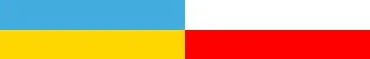 Українсько-польська академія над Сяном