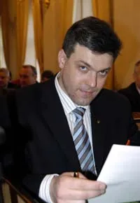 29 січня, Буковина, ВО Свобода