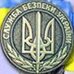 Небажаних - додому