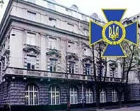 Екстремістів попереджено