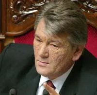 Ющенко підтримав ініціативу Української Національної Асамблеї