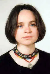 Скільки коштує Традиція...?