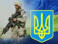 Москва готова відповісти за все