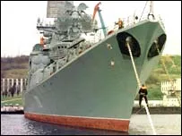 Україна пропонує 'ринкові' відносини з ЧФ