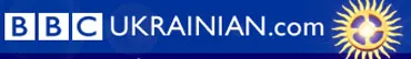 Ранок на Бі-бі-сі з Русланом Зайченком