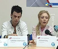 Поправку Джексона-Веніка тепер скасують?