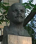 Вулицю Леніна перейменували на вулицю Соборну