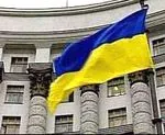 Комісія з питань закордонних українців почала працювати 