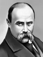 Сьогодні 145 років від перепоховання Тараса Шевченка