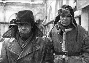 Абирвалг!
