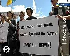 Українські націоналісти закликають Президента покласти край мовному сепаратизму