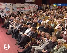 Націонал-демократичні сили попереджають про загрозу українській державності