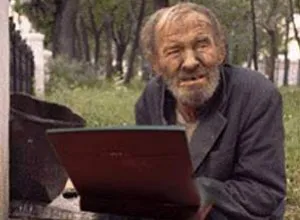 Крим, бомжи, татари