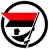 День УПА: крапки без "і"
