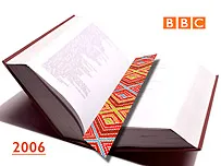 Проголосуємо за зміни! 