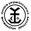 Припинимо інформаційну блокаду українців Мурманська!