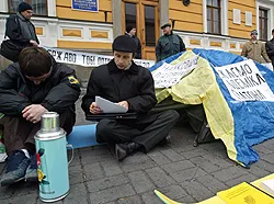 Академію наук пустили на продаж