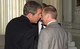 Старший брат дав добро