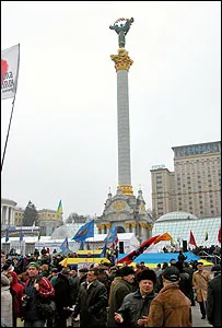 В Україні сьогодні відзначають День Свободи