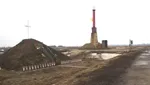 Про вшанування пам'яті Героїв Крут