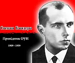 Грузинський драматург напише п'єсу про Степана Бандеру