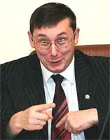 ПІАР. Який він, Луценко?