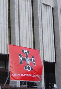 23 з’їзд УНА-УНСО: сплав метафізики і раціонального прагматизму