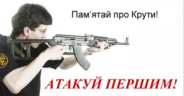 Микола Карпюк: «Сьогодні український народ озлоблюється і озброюється»