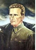 Смолоскипна хода на честь Романа Шухевича