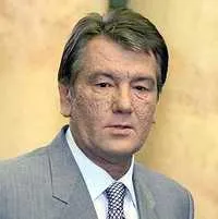 За Ющенка!