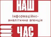 Пізнаймо Україну разом!