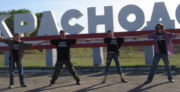 У Луганській області триває акція «Вибори породжують паразитів»