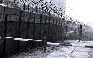 Сенат США - за будівництво стіни на мексикансько-американському кордоні