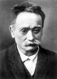 Правда, засвідчена кров’ю