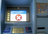 Банкомати почали обраховувати українців