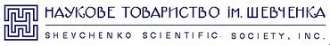Конкурс молодих математиків в Україні