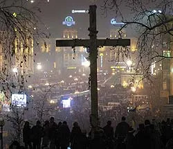 Геноцид