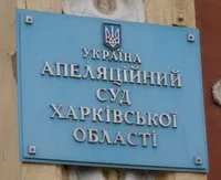 "Патріот України" провів акцію проти ЕСМ у Харкові