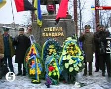 Влада чотирьох українських областей проголосила 2008-й - роком Степана Бандери