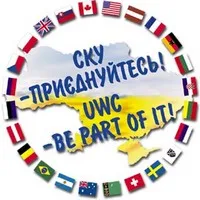 Уряд України допомагатиме закордонним громадам українців