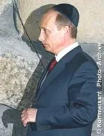 За вибухи несе відповідальність Путін
