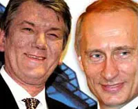 Ублюдочні плоди толерастії 