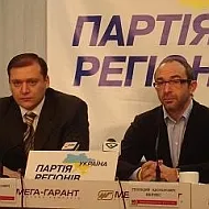 СБУ: Мерія Харкова вкрала більше двох мільйонів гривень